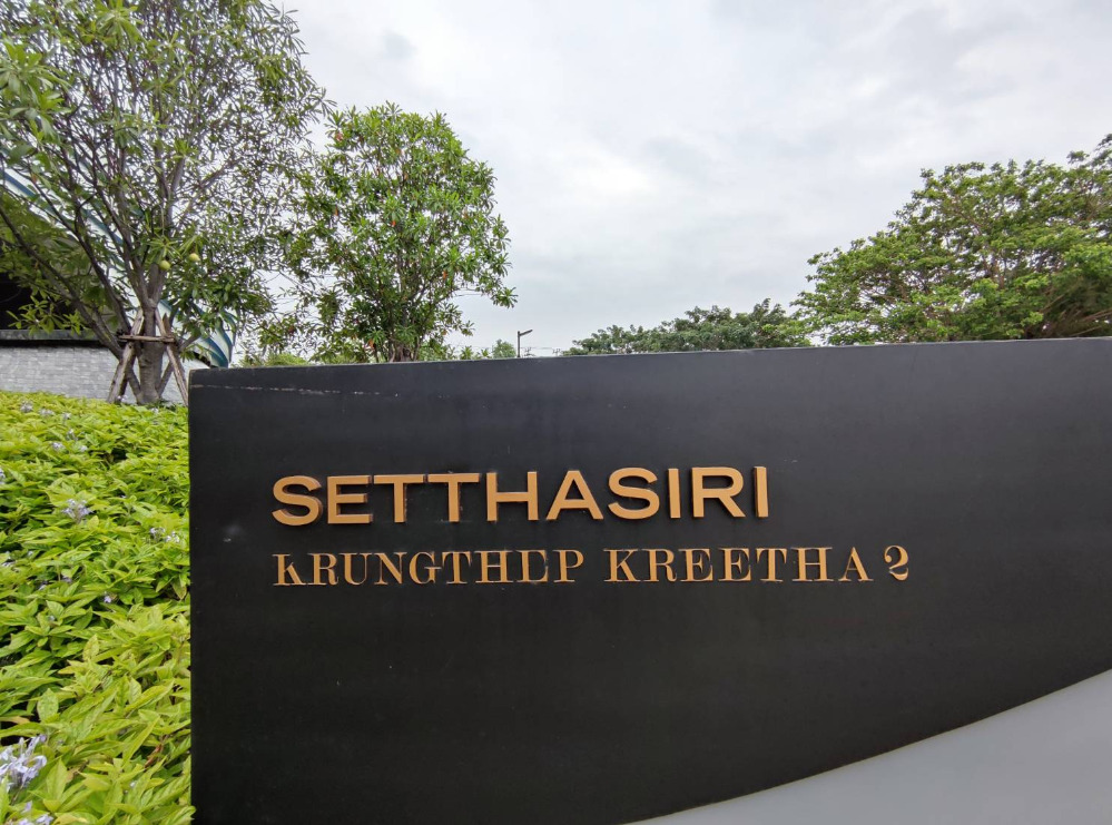 For RentHousePattanakan, Srinakarin : 🍒Single house for rent, Setthasiri Krungthep Kreetha Phase 2, very new, can travel 2 routes, Ramkhamhaeng and Kreetha Tad Mai.