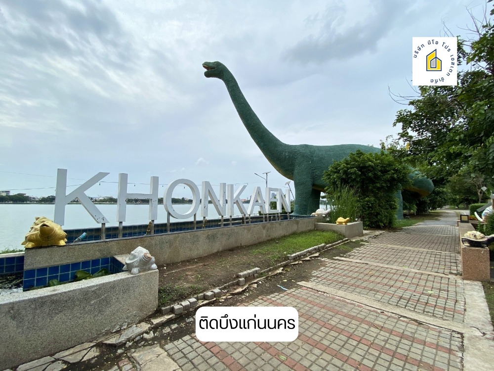 ให้เช่าคอนโดขอนแก่น : คอนโดหรู ขนาด 44 ตารางเมตร 1ห้องนอน 1ห้องน้ำ วิวบึงแก่นนครสุดสวย  เฟอร์นิเจอร์ครบ พร้อมอยู่