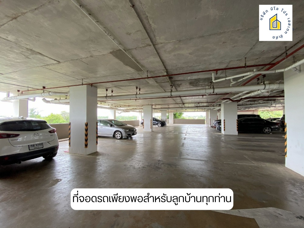 ให้เช่าคอนโดขอนแก่น : คอนโดหรู ขนาด 44 ตารางเมตร 1ห้องนอน 1ห้องน้ำ วิวบึงแก่นนครสุดสวย  เฟอร์นิเจอร์ครบ พร้อมอยู่