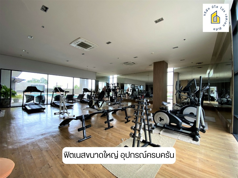 ให้เช่าคอนโดขอนแก่น : คอนโดหรู ขนาด 44 ตารางเมตร 1ห้องนอน 1ห้องน้ำ วิวบึงแก่นนครสุดสวย  เฟอร์นิเจอร์ครบ พร้อมอยู่