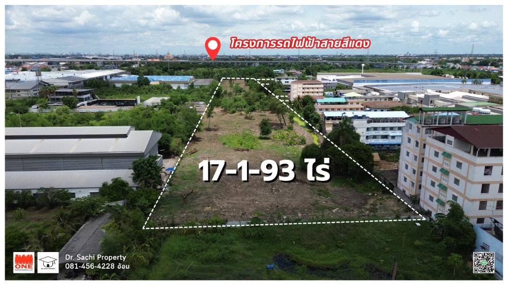 ขายที่ดินปทุมธานี รังสิต ธรรมศาสตร์ : ขายที่ดิน 17-1-93 ไร่ พื้นที่สีม่วง ใกล้ฟิวเจอร์ รังสิต มีทางเข้า-ออก 2 ทาง เหมาะทำโรงงาน อ.คลองหลวง จ.ปทุมธานี