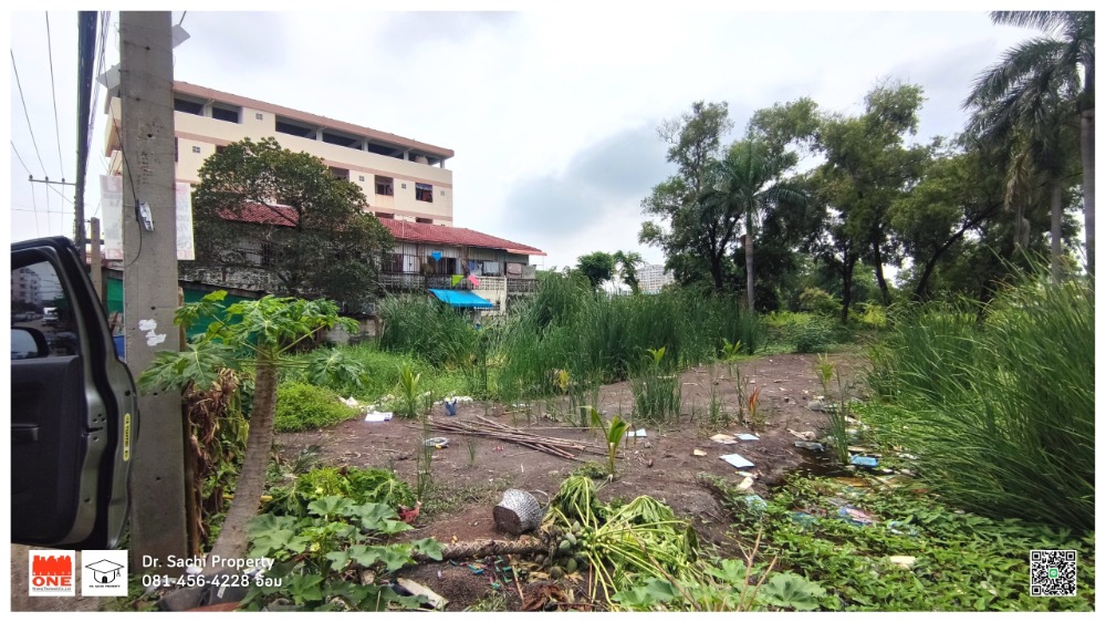 ขายที่ดินปทุมธานี รังสิต ธรรมศาสตร์ : ขายที่ดิน 17-1-93 ไร่ พื้นที่สีม่วง ใกล้ฟิวเจอร์ รังสิต มีทางเข้า-ออก 2 ทาง เหมาะทำโรงงาน อ.คลองหลวง จ.ปทุมธานี