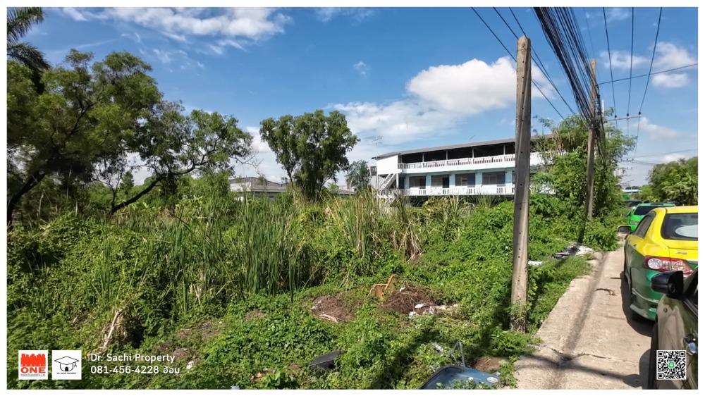 ขายที่ดินปทุมธานี รังสิต ธรรมศาสตร์ : ขายที่ดิน 17-1-93 ไร่ พื้นที่สีม่วง ใกล้ฟิวเจอร์ รังสิต มีทางเข้า-ออก 2 ทาง เหมาะทำโรงงาน อ.คลองหลวง จ.ปทุมธานี