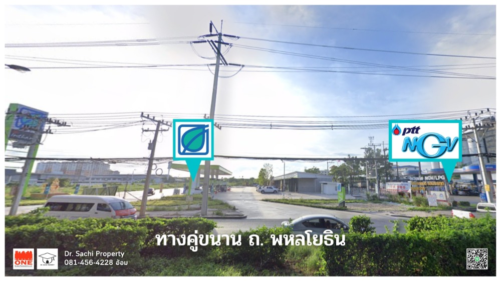 ขายที่ดินปทุมธานี รังสิต ธรรมศาสตร์ : ขายที่ดิน 17-1-93 ไร่ พื้นที่สีม่วง ใกล้ฟิวเจอร์ รังสิต มีทางเข้า-ออก 2 ทาง เหมาะทำโรงงาน อ.คลองหลวง จ.ปทุมธานี