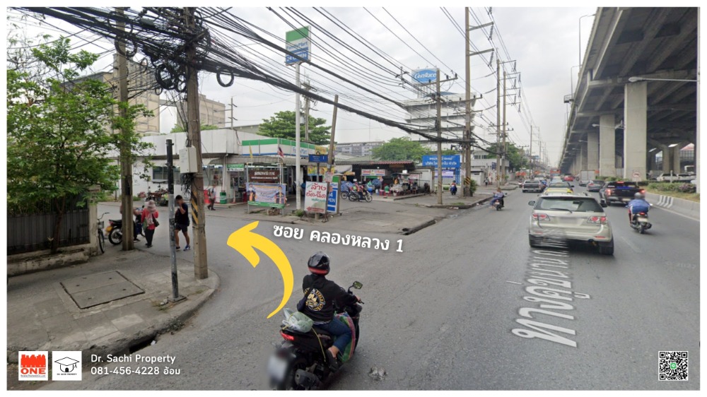 ขายที่ดินปทุมธานี รังสิต ธรรมศาสตร์ : ขายที่ดิน 17-1-93 ไร่ พื้นที่สีม่วง ใกล้ฟิวเจอร์ รังสิต มีทางเข้า-ออก 2 ทาง เหมาะทำโรงงาน อ.คลองหลวง จ.ปทุมธานี