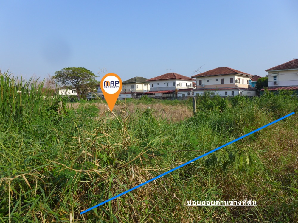 ขายที่ดินนวมินทร์ รามอินทรา : ขาย ที่ดิน เปล่า ซอย เพิ่มสิน 64 สายไหม กรุงเทพ