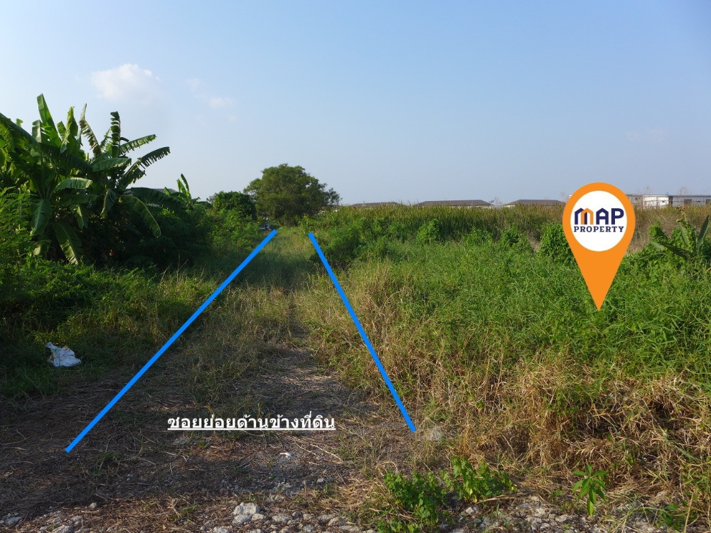 ขายที่ดินนวมินทร์ รามอินทรา : ขาย ที่ดิน เปล่า ซอย เพิ่มสิน 64 สายไหม กรุงเทพ