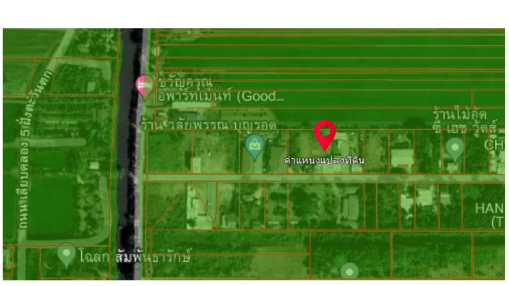 ขายที่ดินปทุมธานี รังสิต ธรรมศาสตร์ : ขาย ที่ดิน พร้อมโกดัง คลอง 5 ลำลูกกา ปทุมธานี