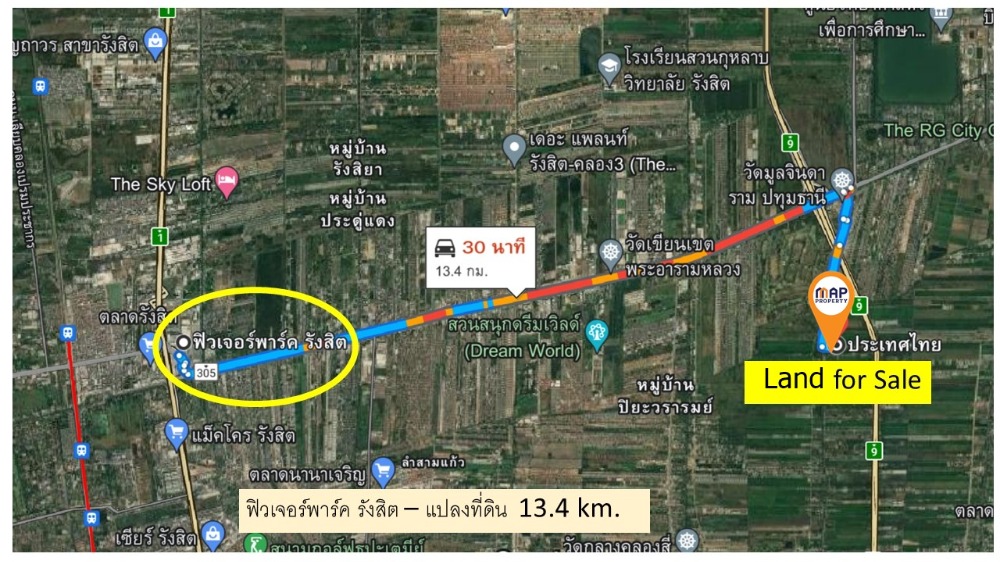 ขายที่ดินปทุมธานี รังสิต ธรรมศาสตร์ : ขาย ที่ดิน พร้อมโกดัง คลอง 5 ลำลูกกา ปทุมธานี