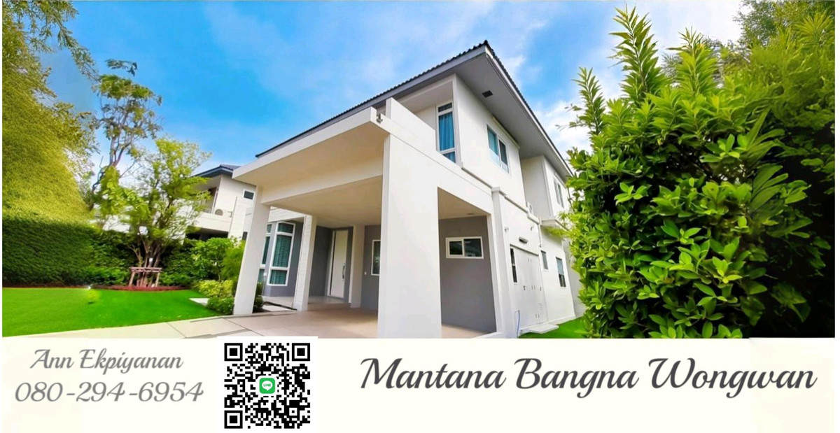 For RentHouseLadkrabang, Suwannaphum Airport : 🍀🔥🌞Urgent sale📍 Baan Manthana Bangna-Wongwaen (teak house). Beautiful house next to a large department store, near the airport, ready to move in. Decorated with modern teak furniture. that still maintains its beauty beyond time