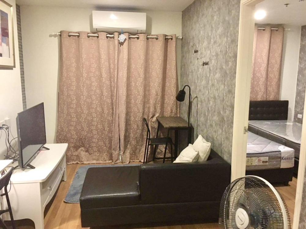 ขายคอนโดเกษตรศาสตร์ รัชโยธิน : ขายคอนโดซีเล็คเต็ดเกษตร-งามวงศ์วาน ตรงข้าม ม.เกษตร ใกล้TOP(ลุมพินี)