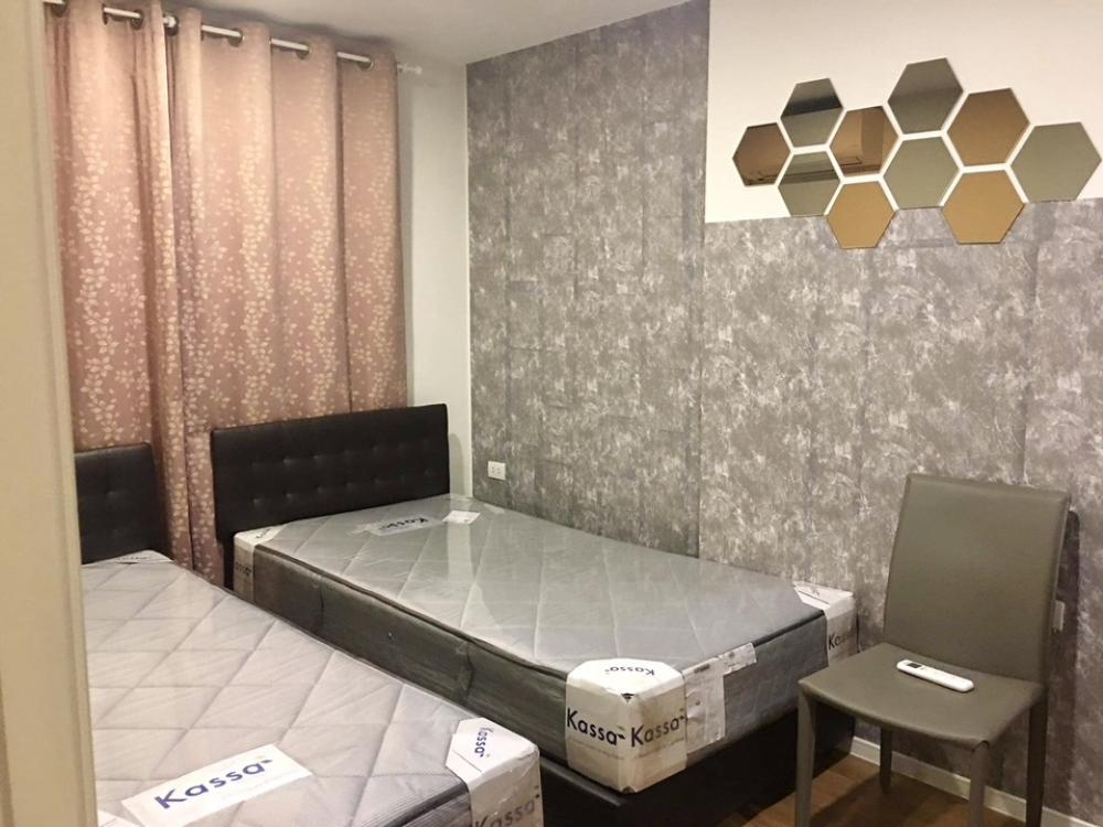 ขายคอนโดเกษตรศาสตร์ รัชโยธิน : ขายคอนโดซีเล็คเต็ดเกษตร-งามวงศ์วาน ตรงข้าม ม.เกษตร ใกล้TOP(ลุมพินี)