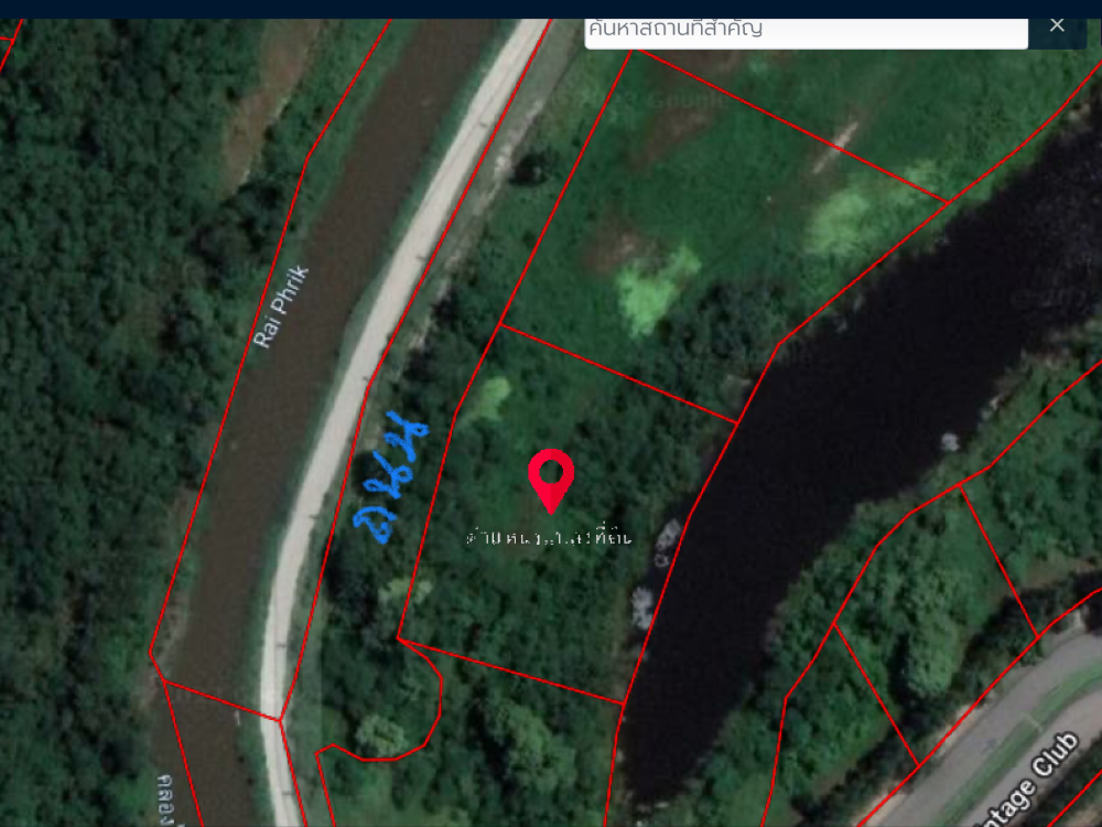 For SaleLandBangna, Bearing, Lasalle : Vintage golf course land