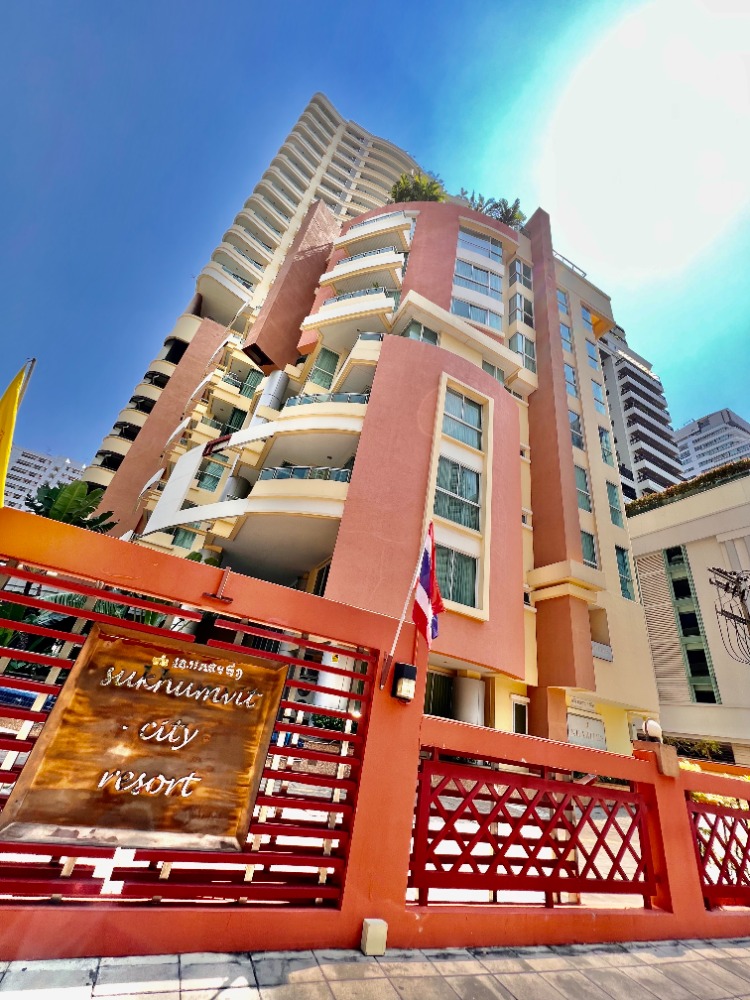 ขายคอนโดนานา : ขาย คอนโด สุขุมวิท ซิตี้ รีสอร์ทใจกลางสุขุมวิท เข้าอยู่ได้เลย