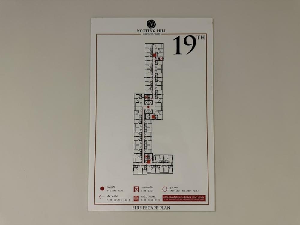 ขายคอนโดสมุทรปราการ สำโรง : 🏢 Notting Hill Praksa 📍ชั้น19 🌤️วิวสวยไม่มีอะไรบัง 🛋️เฟอร์นิเจอร์ 📺 เครื่องใช้ไฟฟ้าครบ (ราคาพิเศษ) ขายพร้อมผู้เช่า