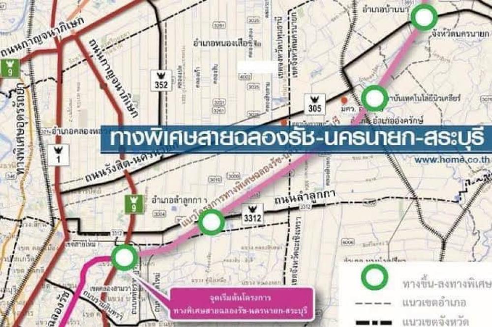 ขายที่ดินนครนายก : ที่ดินเปล่า 28 ไร่ รังสิต นครนายก คลอง15  ติดถนน ถูกที่สุด