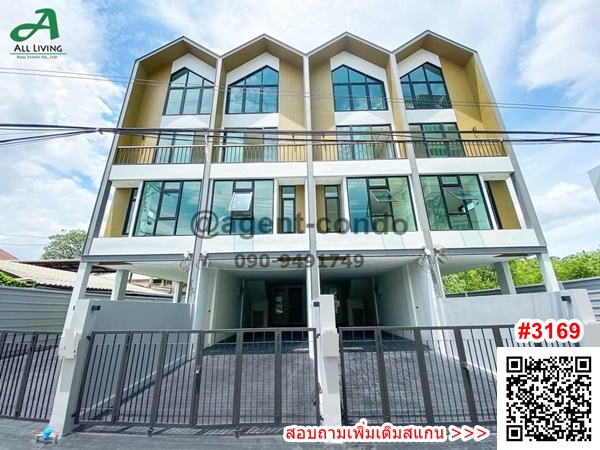 ให้เช่าโฮมออฟฟิศสุขุมวิท อโศก ทองหล่อ : เช่า  SPACE Home Office ใกล้ BTS ปุณณวิถีและอุดมสุข