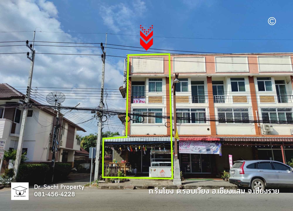For SaleShop HouseChiang Rai : Urgent sale, commercial building in Chiang Saen city, 3 floors, 21 sq wa, corner room, good location, suitable for business.