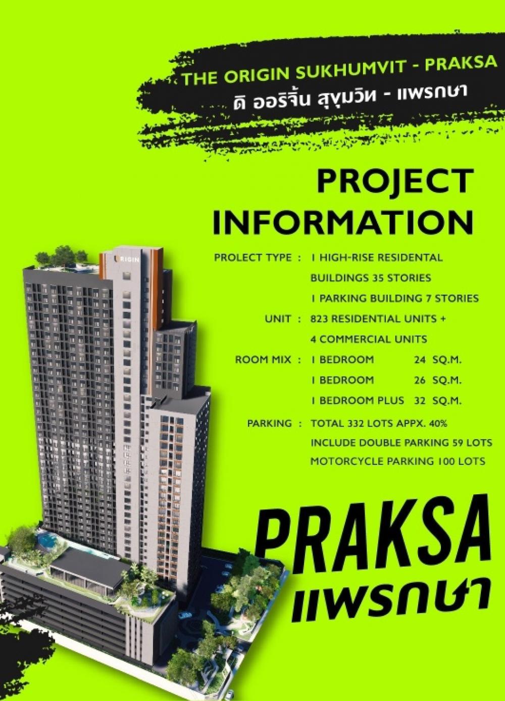 Sale DownCondoSamut Prakan,Samrong : Down payment sale The Origin Sukhumvit Phraeksa