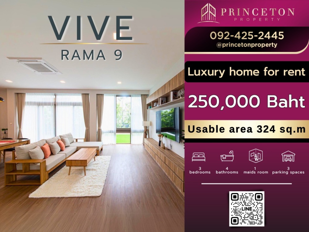 For RentHousePattanakan, Srinakarin : House for rent Vive Rama 9 Krungthep Kreetha