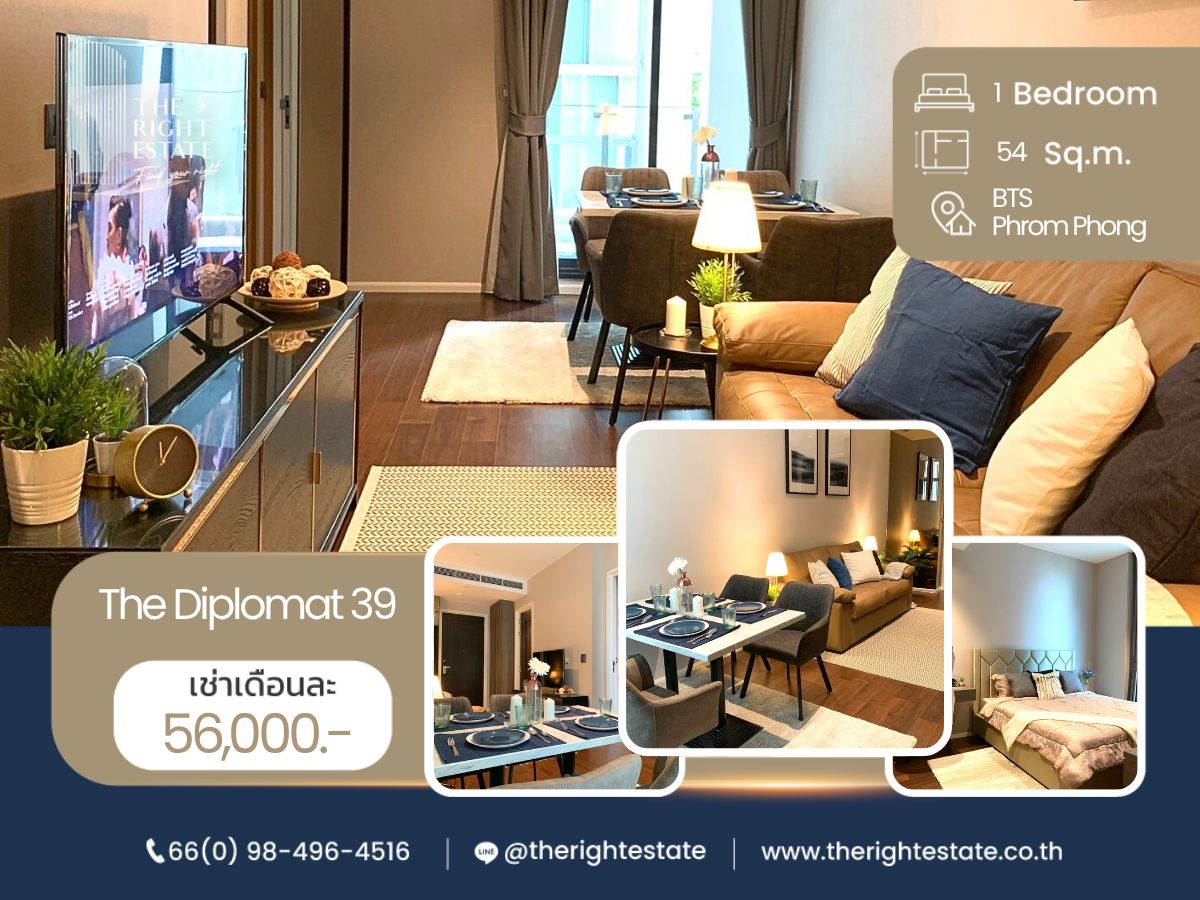 For RentCondoSukhumvit, Asoke, Thonglor : 🌿 The Diplomat 39 🌿 Nice room nice decoration 🛏 1 Bed 54 sq.m, price negotiable!!! - Next to BTS Phrom Phong