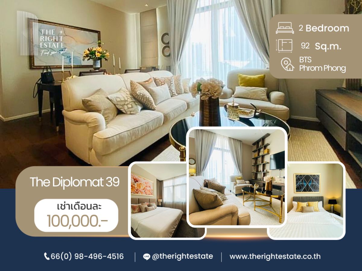 For RentCondoSukhumvit, Asoke, Thonglor : 🌿 The Diplomat 39 🌿 Nice room 🛏 2 Bed 92 sq.m, price negotiable!!! - Next to BTS Phrom Phong