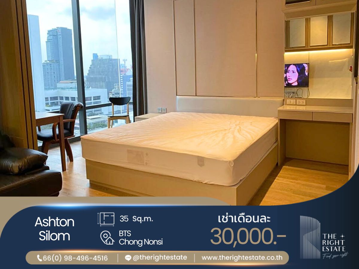 For RentCondoSilom, Saladaeng, Bangrak : 🌿Ashton Silom🌿 Nice room 🛏 1 Bed 35 sq.m, price negotiable!!! - Next to BTS Chong Nonsi