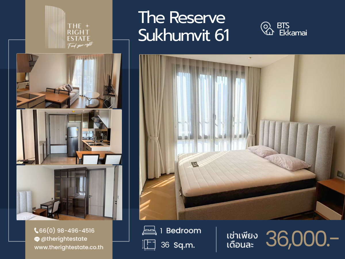 ให้เช่าคอนโดสุขุมวิท อโศก ทองหล่อ : 🌿 The Reserve Sukhumvit 61 🌿 ห้องสวย ตกแต่งน่าอยู่ 🛏 1 ห้องนอน 1 ห้องน้ำ 36.26 ตร.ม, price negotiable!!! - Next to BTS เอกมัย