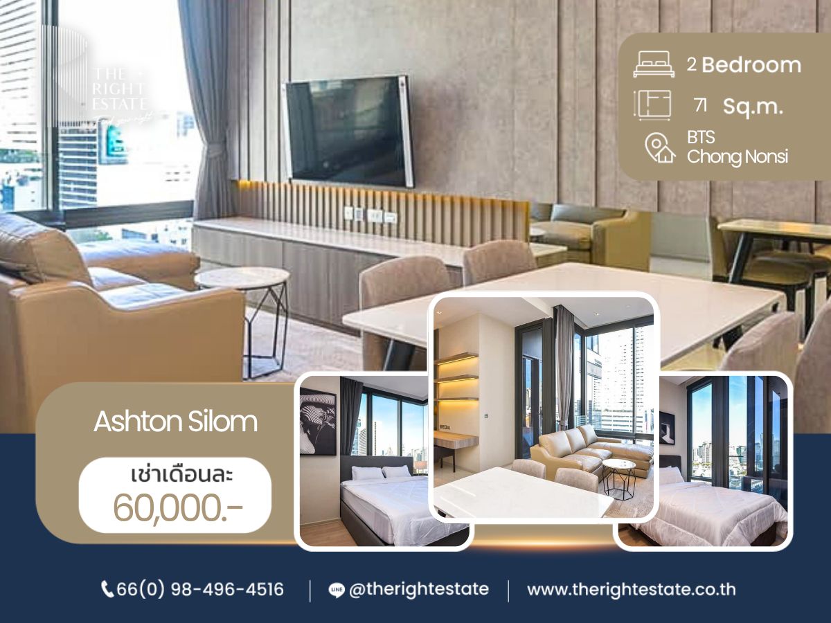 For RentCondoSilom, Saladaeng, Bangrak : 🌿Ashton Silom🌿 Nice room 🛏 2 Bed 71 sq.m, price negotiable!!! - Next to BTS Chong Nonsi