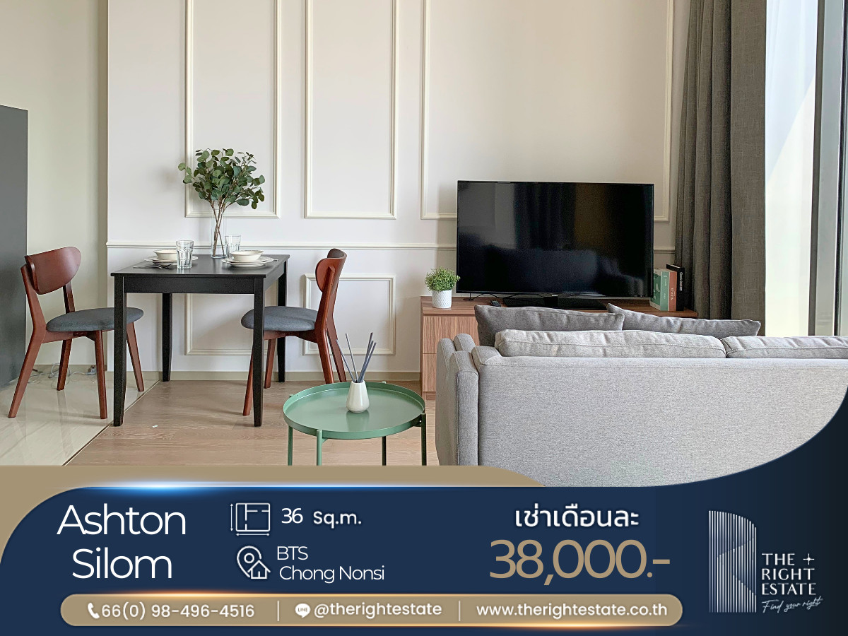ให้เช่าคอนโดสีลม ศาลาแดง บางรัก : 🌿Ashton Silom🌿 ห้องสวยน่าอยู่มาก 🛏 1 ห้องนอน 36 ตร.ม, price negotiable!!! - Next to BTS ช่องนนทรี