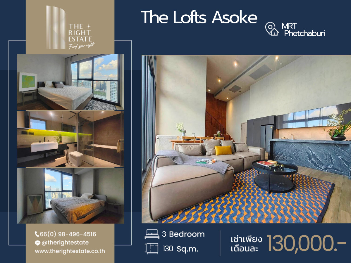 For RentCondoSukhumvit, Asoke, Thonglor : 🌿The Lofts Asoke🌿์Nice room nice view 🛏 3 Bed 130 sqm - close to MRT Phetchaburi
