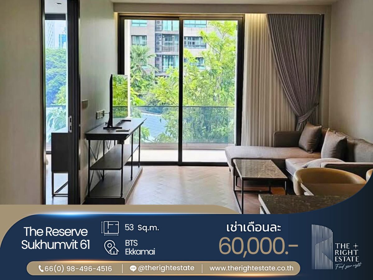ให้เช่าคอนโดสุขุมวิท อโศก ทองหล่อ : 🌿The Reserve Sukhumvit 61🌿 ห้องสวย ตกแต่งครบ 🛏 1 ห้องนอน 53 ตร.ม, price negotiable!!! - Next to BTS เอกมัย