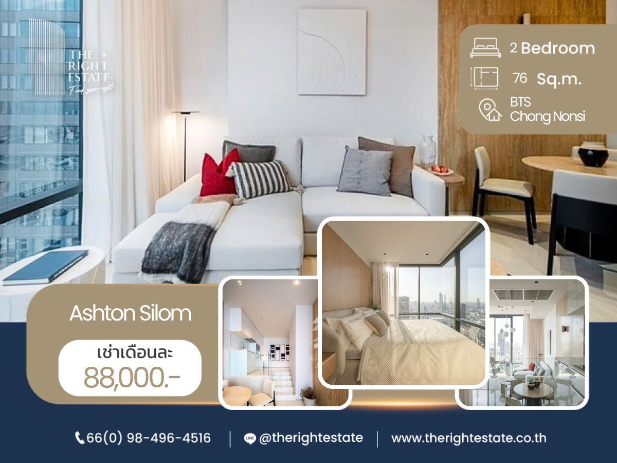 For RentCondoSilom, Saladaeng, Bangrak : 🌿Ashton Silom🌿 Nice room Luxuly decoration 🛏 2 Bed 76 sq.m, price negotiable!!! - Next to BTS Chong Nonsi