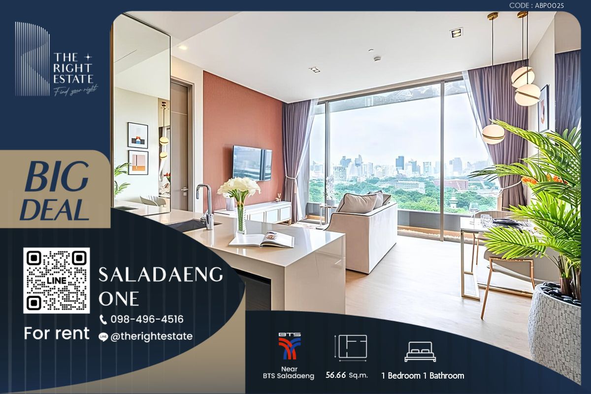 For RentCondoSilom, Saladaeng, Bangrak : 🌿Saladaeng One🌿 Nice room nice view 🛏 1 Bed 56.66 sq.m, price negotiable!!! - Next to BTS SalaDaeng