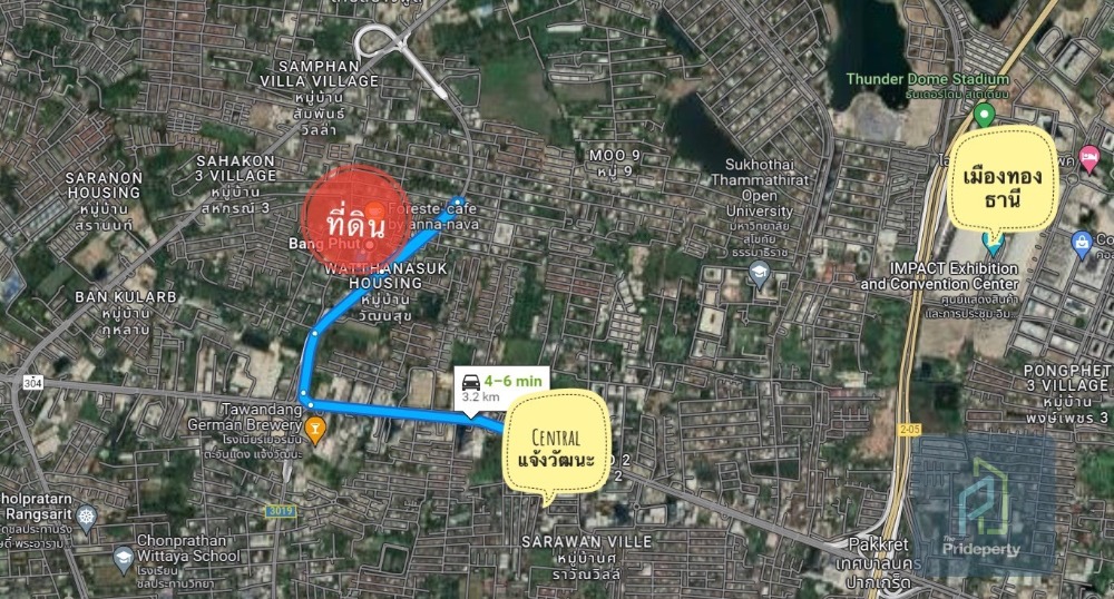 For SaleLandChaengwatana, Muangthong : Land for sale 2 rai, Bypass Road, Pak Kret, Bang Phut, Nonthaburi, good location near Central Chaengwattana