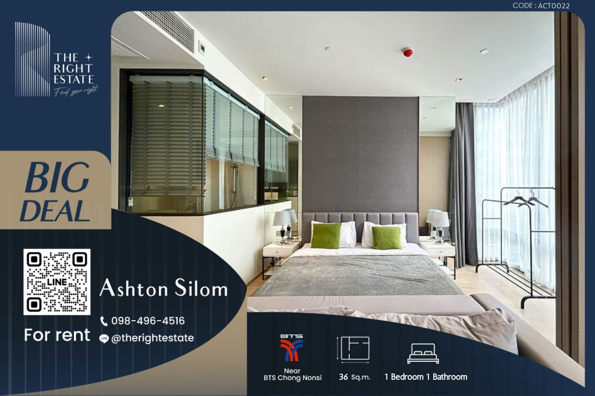 For RentCondoSilom, Saladaeng, Bangrak : 🌿Ashton Silom🌿 Nice room Luxuly decoration 🛏 1 Bed 36 sq.m, price negotiable!!! - Next to BTS Chong Nonsi