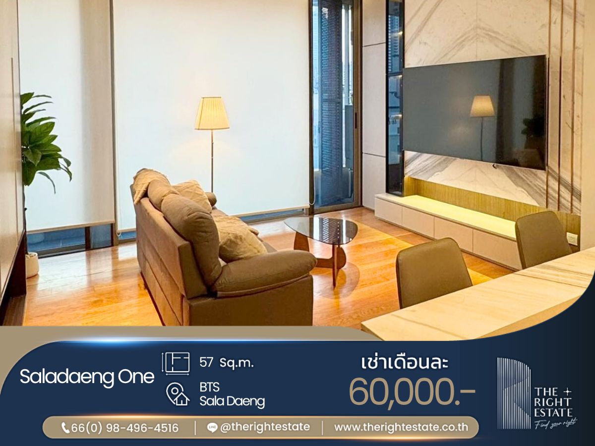 For RentCondoSilom, Saladaeng, Bangrak : 🌿Saladaeng One🌿 Nice room nice view 🛏 1 Bed 57 sq.m, price negotiable!!! - Next to BTS SalaDaeng