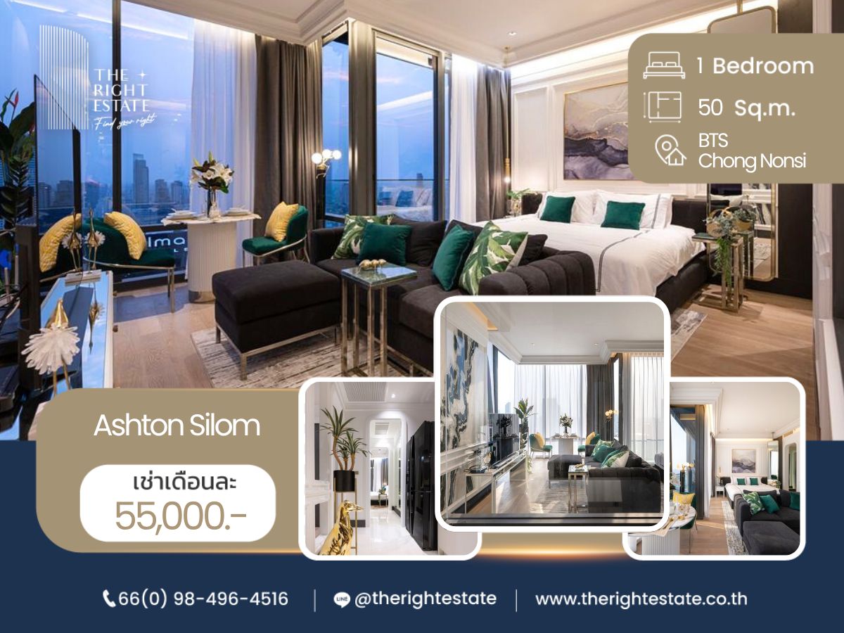 ให้เช่าคอนโดสีลม ศาลาแดง บางรัก : 🌿Ashton Silom🌿 ห้องสวยน่าอยู่ 🛏 1 ห้องนอน 50 ตร.ม, price negotiable!!! - Next to BTS ช่องนนทรี
