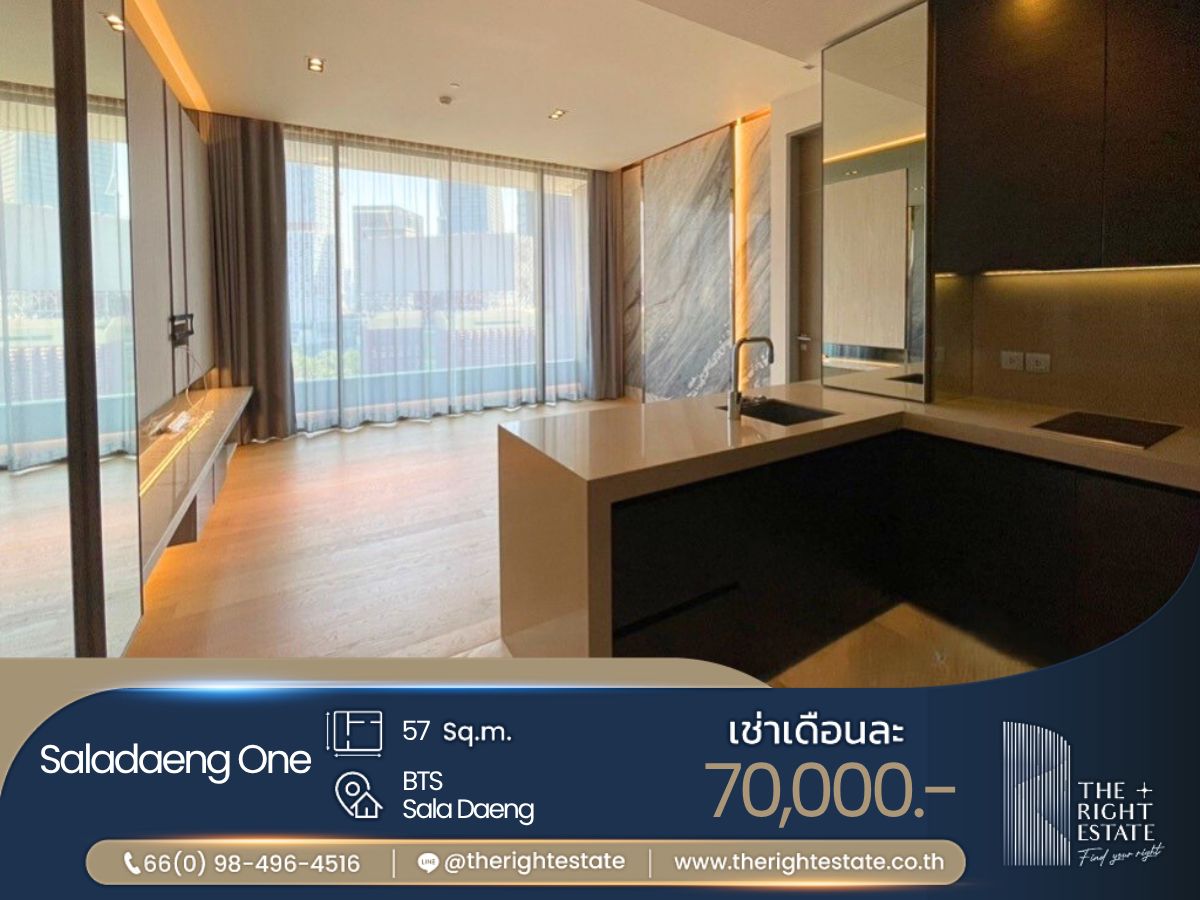 For RentCondoSilom, Saladaeng, Bangrak : 🌿 Saladaeng One 🌿 Nice room minimal style 🛏 1 Bed 57 sq.m, price negotiable!!! - Next to BTS SalaDaeng