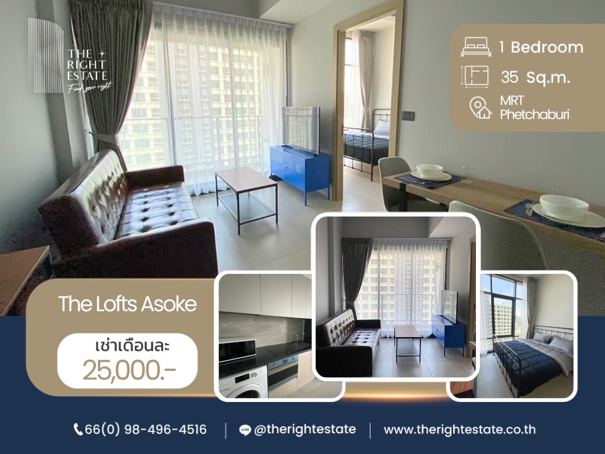 ให้เช่าคอนโดสุขุมวิท อโศก ทองหล่อ : 🌿 The Lofts Asoke 🌿 Big room, Asoke area center and Price negotiate 🏙️ 1 Bed 1 Bath 35 sqm - close to MRT Phetchaburi