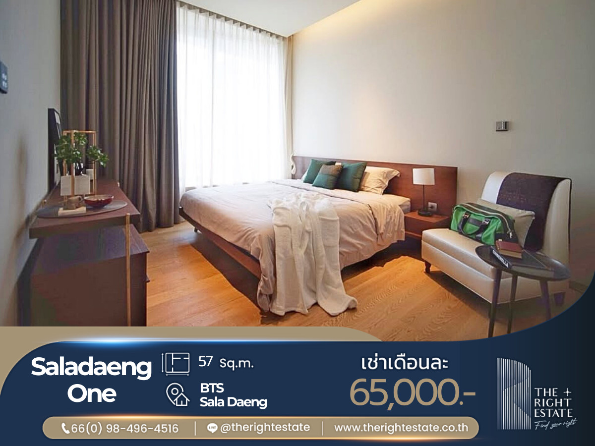 For RentCondoSilom, Saladaeng, Bangrak : 🌿Saladaeng One🌿 Nice room nice decoration 🛏 1 Bed 57 sq.m, price negotiable!!! - Next to BTS SalaDaeng