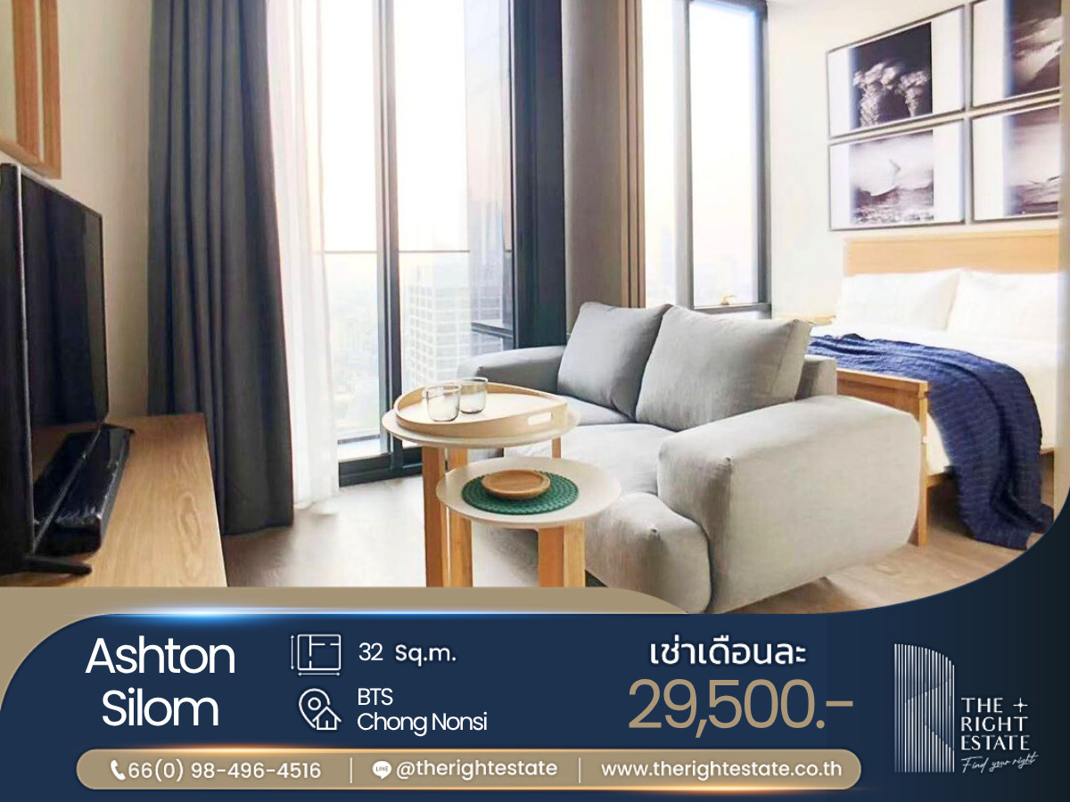 For RentCondoSilom, Saladaeng, Bangrak : 🌿Ashton Silom🌿 Nice room 🛏 1 Bed 32 sq.m, price negotiable!!! - Next to BTS Chong Nonsi