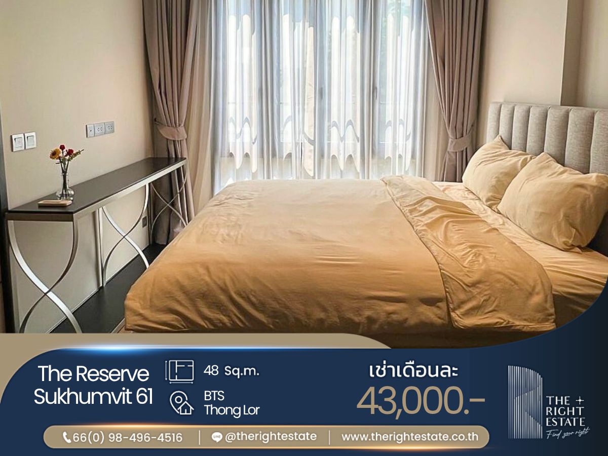 For RentCondoSukhumvit, Asoke, Thonglor : 🌿The Reserve Sukhumvit 61🌿 Nice room fully decoration 🛏 1 Bed 48 sq.m, price negotiable!!! - Next to BTS Ekkamai