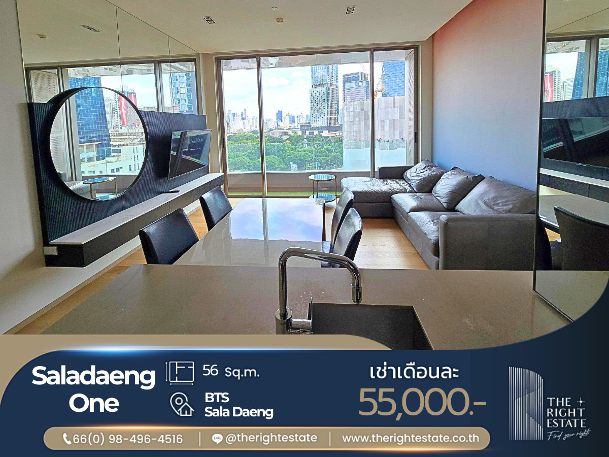 For RentCondoSilom, Saladaeng, Bangrak : 🌿Saladaeng One🌿 Nice room nice view 🛏 1 Bed 56 sq.m, price negotiable!!! - Next to BTS SalaDaeng