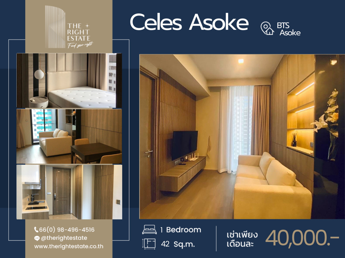For RentCondoSukhumvit, Asoke, Thonglor : 🌿Celes Asoke🌿Nice room nice decoration 🛏 1 Bed 42 sq.m close BTS Asoke