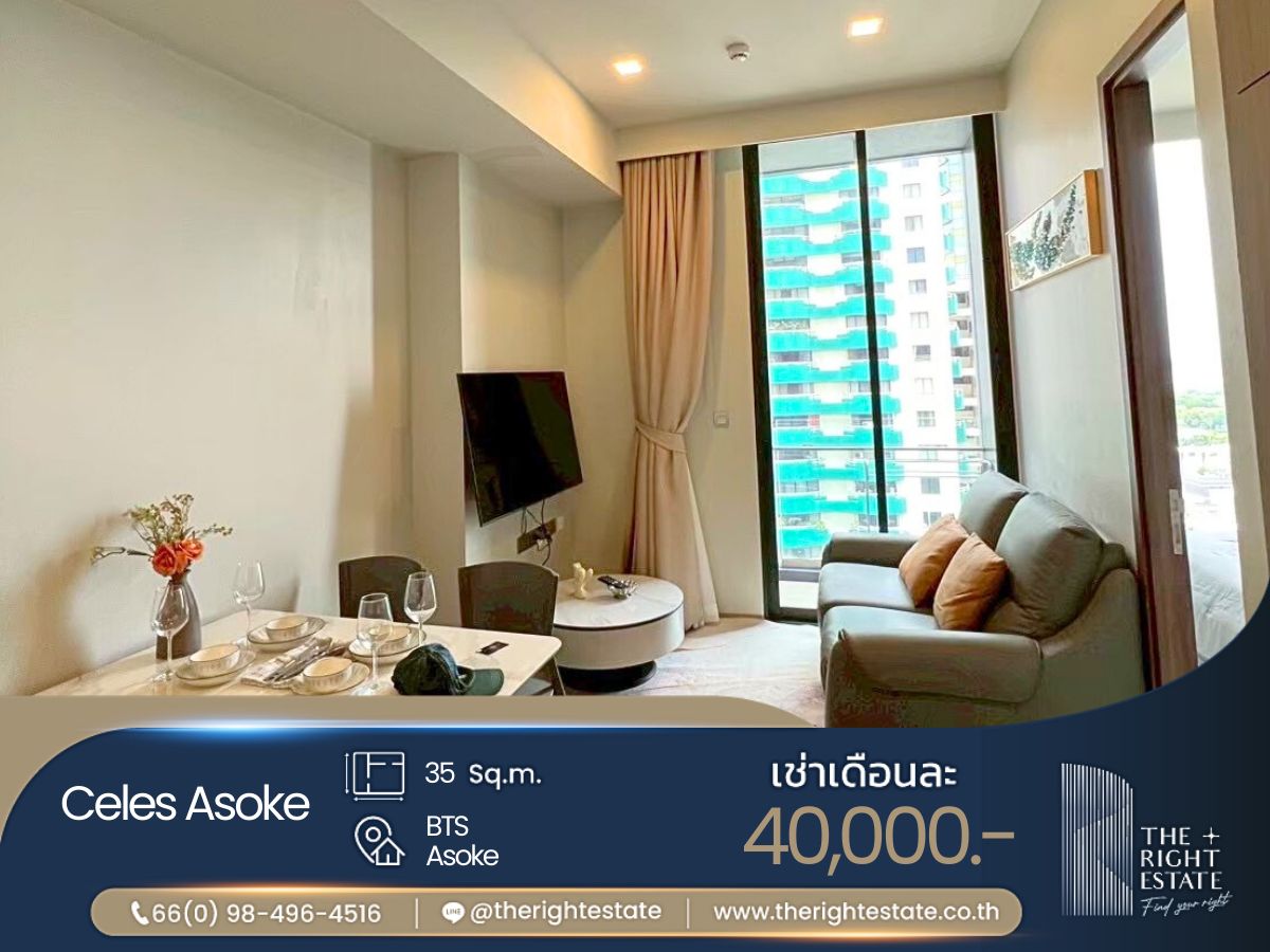 For RentCondoSukhumvit, Asoke, Thonglor : 🌿 Celes Asoke 🌿 Nice room nice decoration 🛏 1 Bed 35 sq.m close BTS Asoke