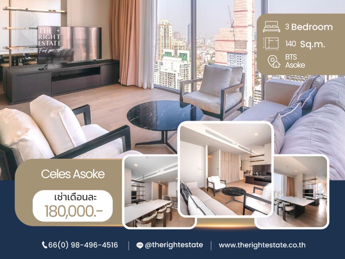 ให้เช่าคอนโดสุขุมวิท อโศก ทองหล่อ : 🌿 Celes Asoke 🌿 ห้องสวย ตกแต่งน่าอยู่มาก 🛏 3 ห้องนอน 140 ตร.ม. close BTS อโศก