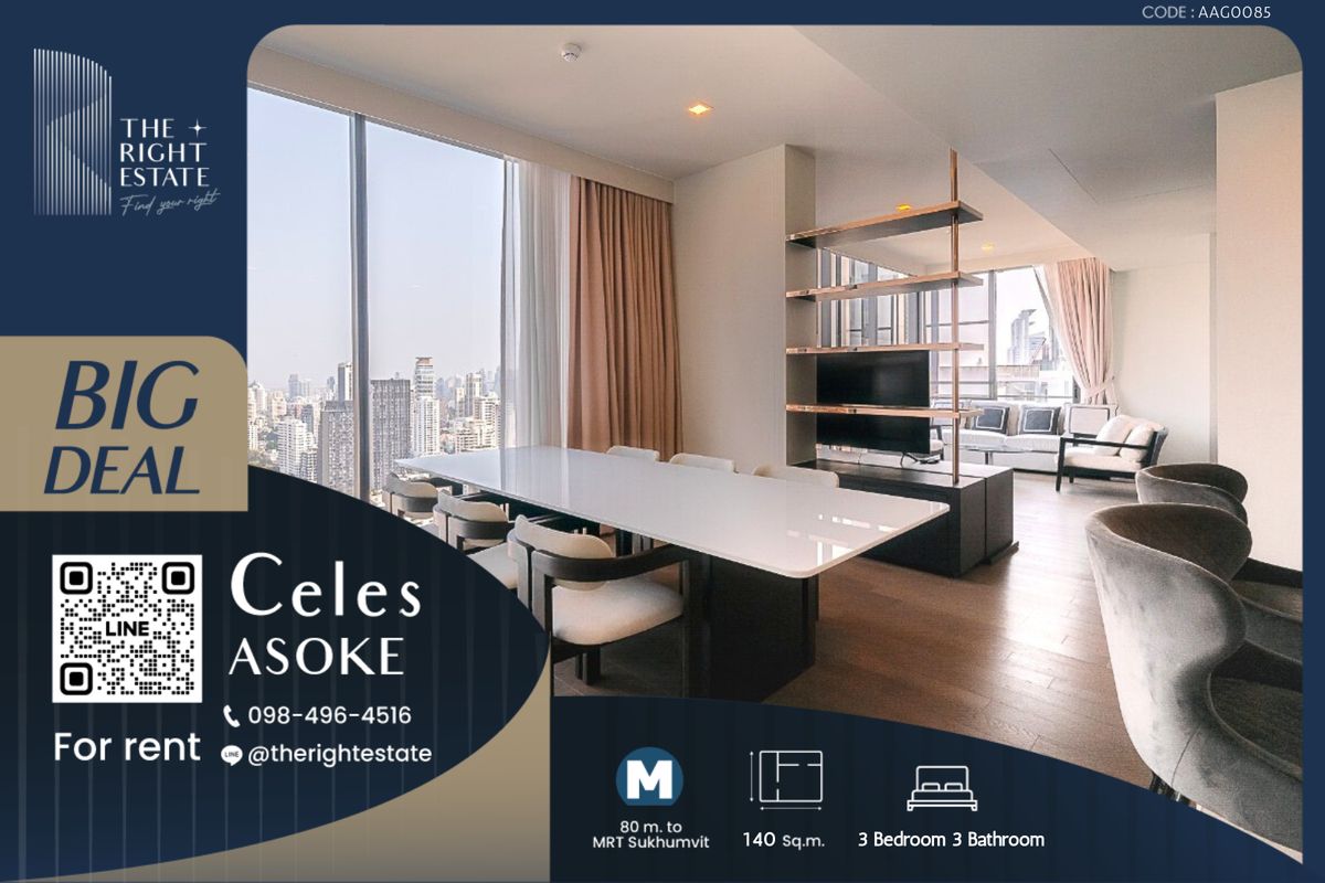 ให้เช่าคอนโดสุขุมวิท อโศก ทองหล่อ : 🌿 Celes Asoke 🌿 ห้องสวย ตกแต่งน่าอยู่มาก 🛏 3 ห้องนอน 140 ตร.ม. close BTS อโศก
