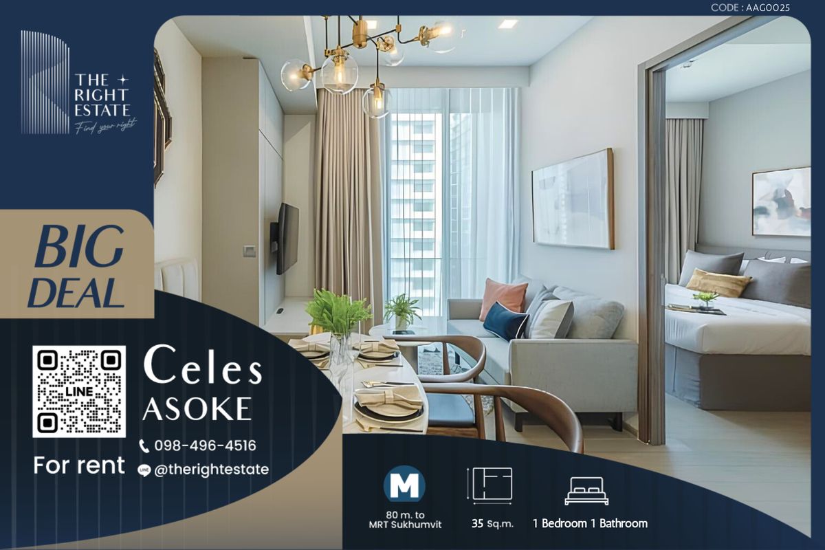 ให้เช่าคอนโดสุขุมวิท อโศก ทองหล่อ : 🌿Celes Asoke🌿 ห้องสวย ตกแต่งน่าอยู่มากๆ 🛏 1 Bed 35 ตร.ม. close BTS อโศก