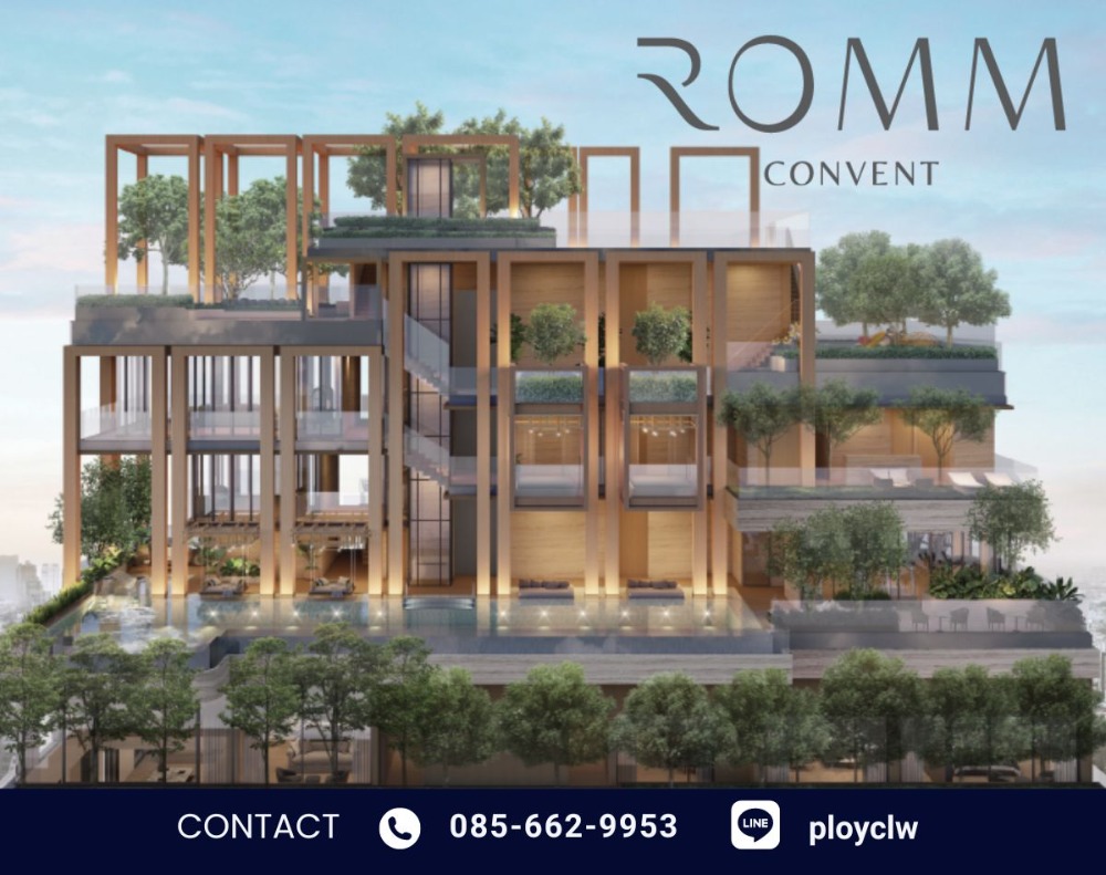 ขายคอนโดสีลม ศาลาแดง บางรัก : ขาย ROMM CONVENT, 2 Villa Bed, 128.72 sq.m. | Call/Line: 085-662-9953
